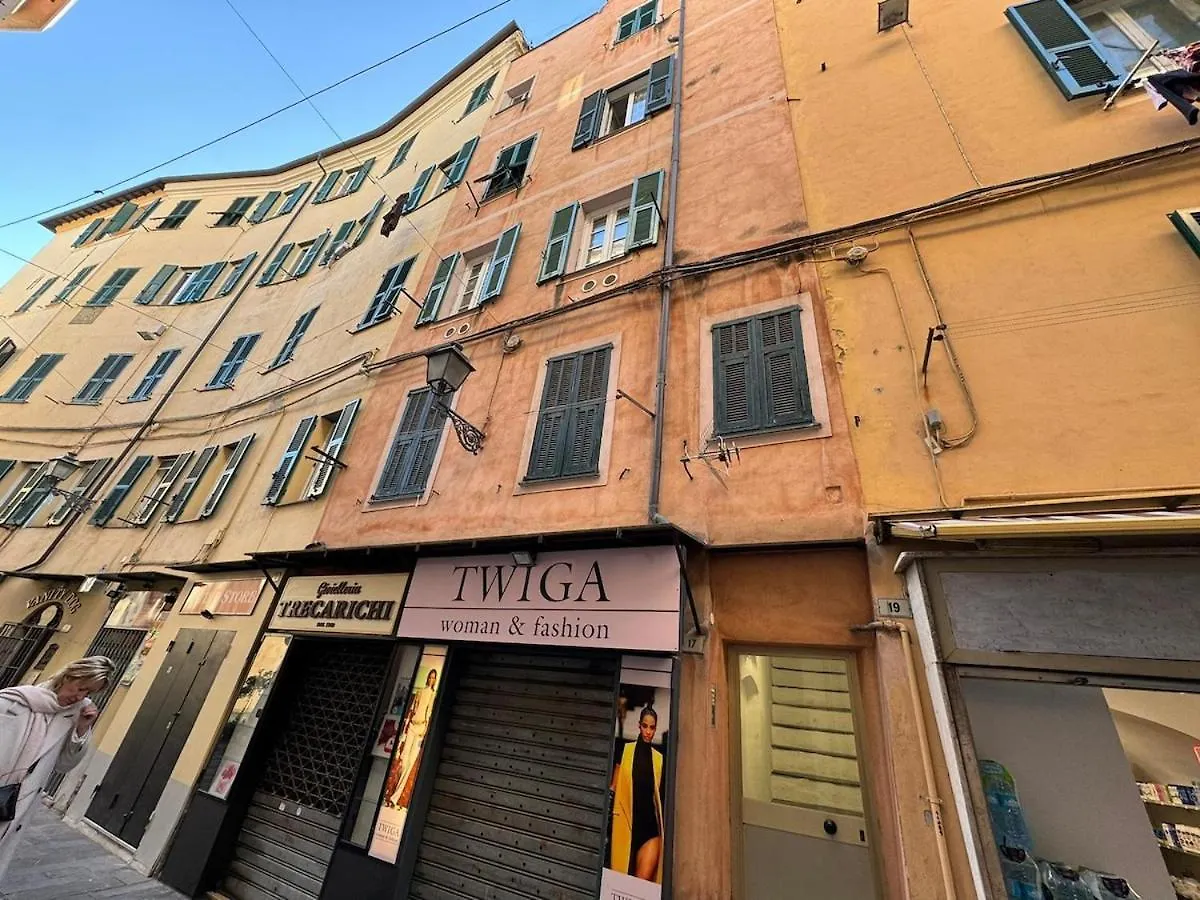 Casa Tramontina Posto Auto Apartment Sanremo 0*,  Italy